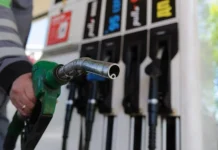 A petrol station without fuel