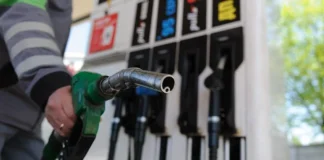 Автозаправна станція без пального