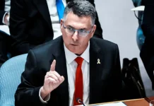 Israel says no talks with Lebanon are planned Israeli Foreign Minister Gideon Saar