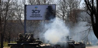 Українські військові на позиціях під час бойових дій на сході України.