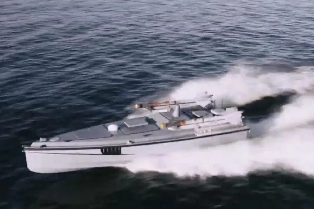 Magura V7 marine drone