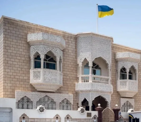 Посольство України на Близькому Сході