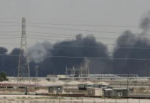 Industrial oil facility