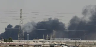 Промисловий нафтовий об'єкт