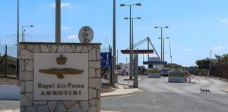 Британська військова база на Кіпрі