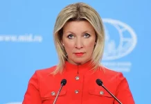 Марія Захарова під час брифінгу МЗС РФ