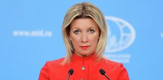 Марія Захарова під час брифінгу МЗС РФ