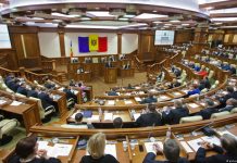 Засідання Уряду Молдови