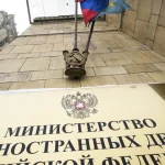 Russian Foreign Ministry urges Russians to refrain from travelling to Germany