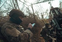 Ukrainian troops at their positions during the offensive in the Oleksandrivsk sector