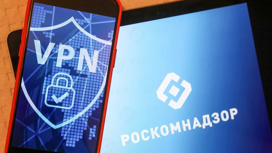 Блокування VPN в Росії