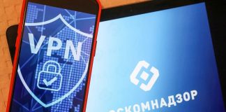 VPN blocking in Russia