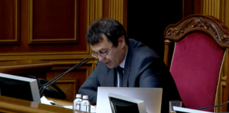 Данило Гетманцев під час виступу у Верховній Раді України