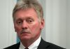 речник Кремля Дмитро Пєсков під час брифінгу