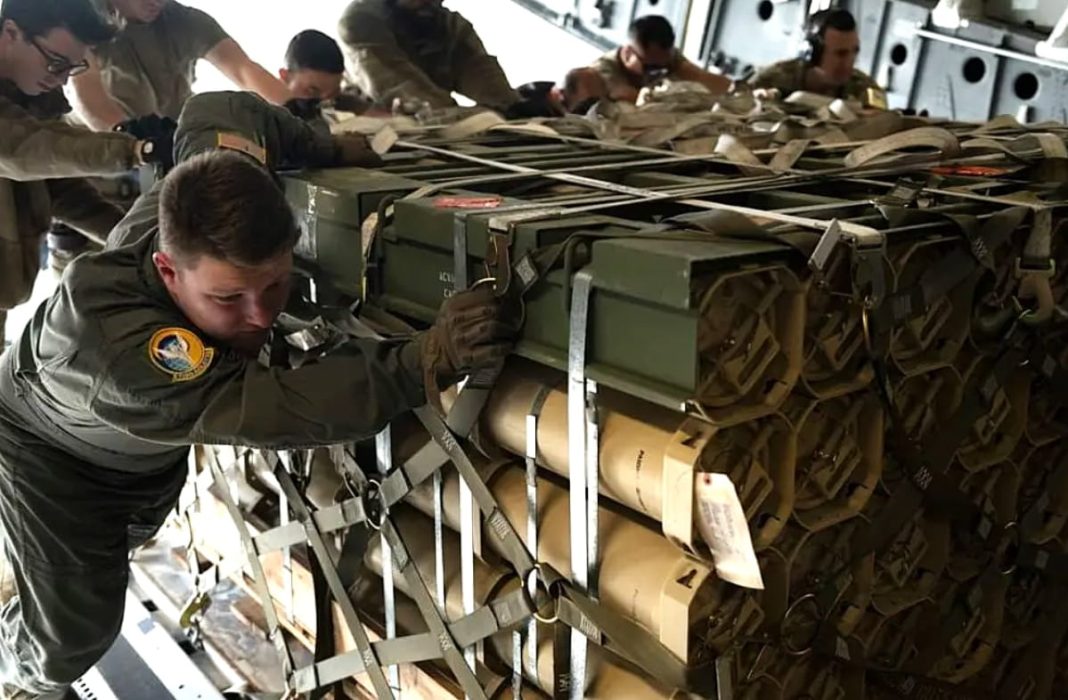 Supply of arms to Ukraine