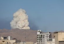 Strike on a nuclear power plant in Iran