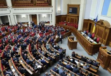 Засідання Верховної Ради України, депутати голосують за законопроєкти