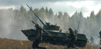 Російські війська перед наступом