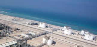 QatarEnergy gas infrastructure after drone attack