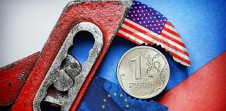 санкції США на російську нафту