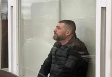 Ex-head of Zhytomyr region SBU office granted bail