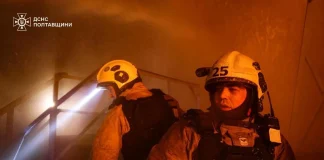 consequences of a drone attack on an industrial facility