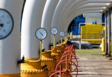 Газовий трубопровід з Угорщини до України