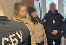 Оперативники СБУ затримують підозрюваних у підготовці теракту