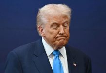 Дональд Трамп під час виступу щодо Ірану