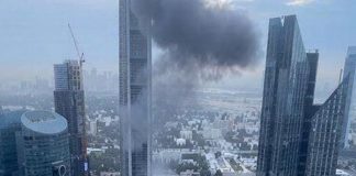 Будівля банку Citibank у місті Дубай