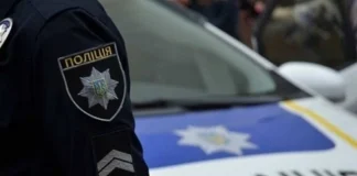 Police explosions in Bucha