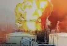 Атака на порт Усть-Луга: пошкоджено резервуари Пожежа на території паливного термінала порту Усть-Луга після атаки