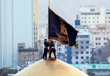Members of his family died along with Khamenei Black mourning flag over Imam Reza mosque in Mashhad