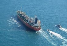 a tanker passes through the Persian Gulf