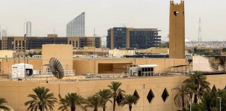 США ВИВОЗЯТЬ ДИПЛОМАТІВ ІЗ САУДІВСЬКОЇ АРАВІЇ посольство США у Саудівській Аравії