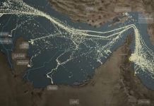 Trump plans to rename the Strait of Hormuz Strait of Hormuz