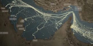 Трамп планує перейменувати Ормузьку протоку Ормузька протока