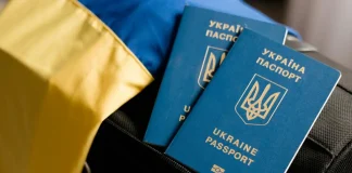 Українські закордонні паспорти