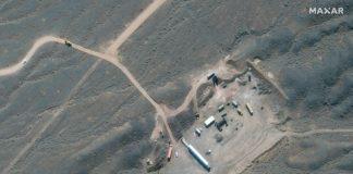 Ядерний об’єкт у Натанзі