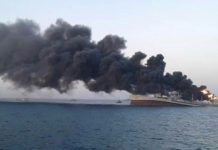 US sinks Iranian ship off Sri Lanka Iranian warship at sea after the attack