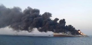 США завдали серйозних втрат ВМС Ірану військовий корабель ВМС Ірану у морі