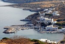 Aegean dispute Turkey Greece