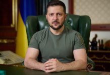 Зеленський готовий до переговорів із Нетаньягу Володимир Зеленський під час виступу перед пресою