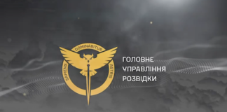 DEFENCE INTELLIGENCE OF UKRAINE: Russia orders to cut off heads of its dead DEFENCE INTELLIGENCE OF UKRAINE