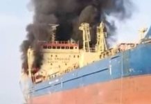 Іран атакував шість комерційних суден у Перській затоці за о