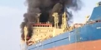 Іран атакував шість комерційних суден у Перській затоці за о