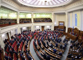 Засідання Верховної Ради