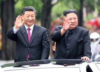 ким чен ин і сі цінпін