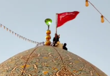 Iran threatens Europe with retaliation in case of interference Iranian flag on the mosque