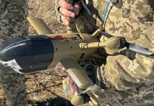 Ukrainian anti-drone systems